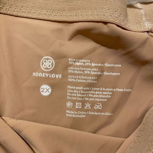 Honeylove SuperPower Short Shapewear in Sand Size 2X - Picture 6 of 8
